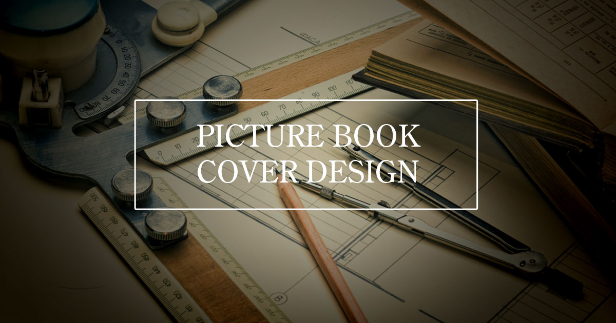 Picture Book Cover Design